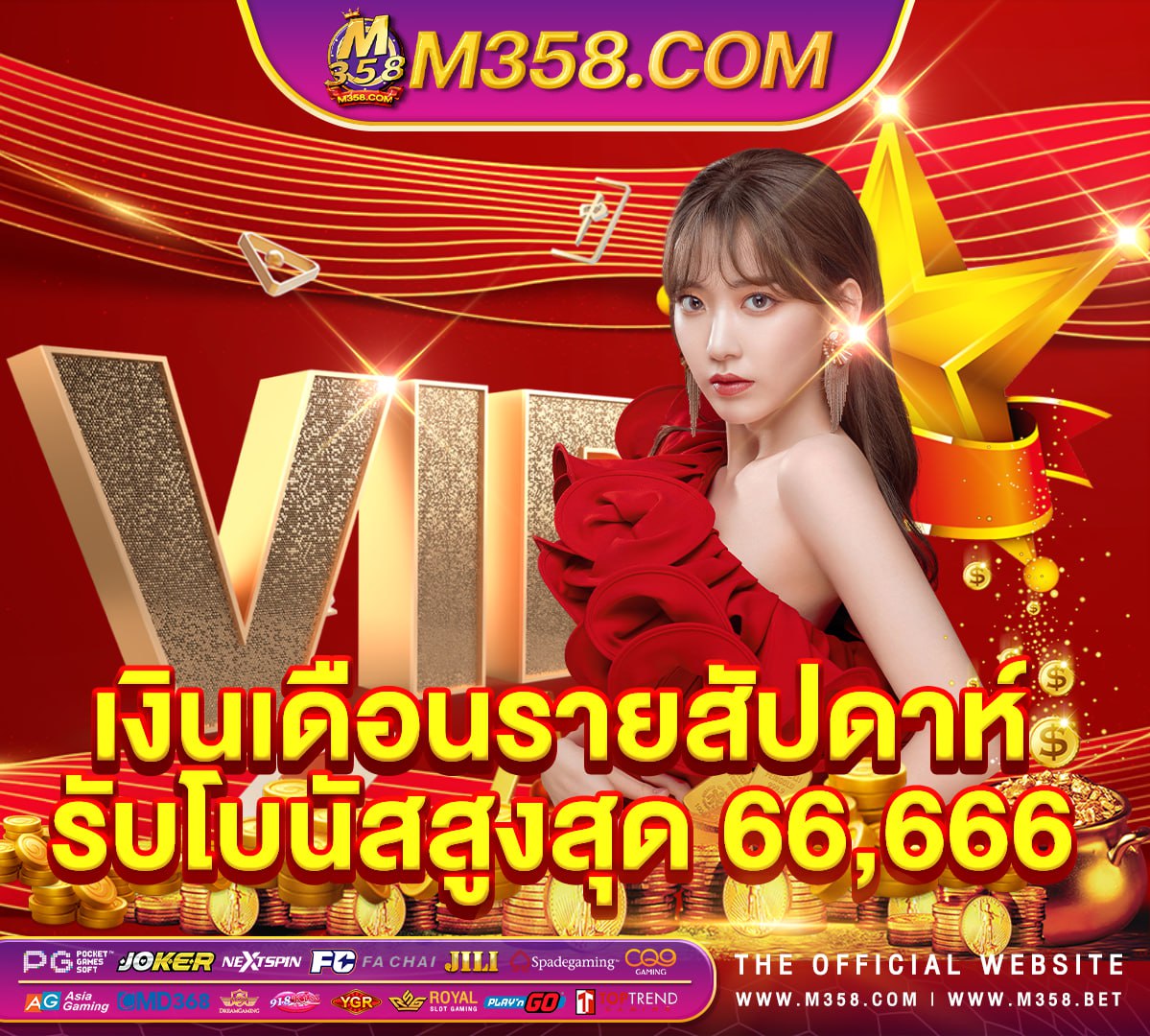 pg สล็อต pg ทดลองเล่น pg slot 888 slot888mega